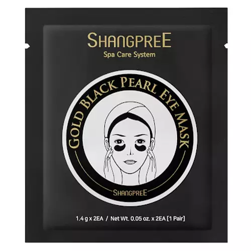 Shangpree Gold Black Pearl Eye Mask (Ingredients Explained)